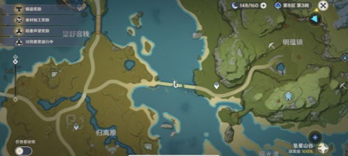 《原神》4.6全属性石头掉落盘点：怪物分布攻略一览