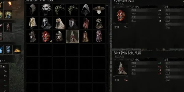 《神使的裹尸布》免费试玩版配置需求曝光！畅玩必备攻略！