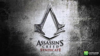 《刺客信条》新篇章揭秘：Jade Raymond独家访谈！