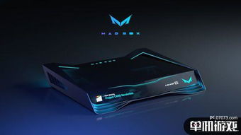 《赛车计划》主机版容量揭秘：仅需20G轻松畅玩