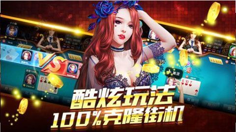 成人游戏精选：盘点热门趣味排行，解锁全新娱乐体验