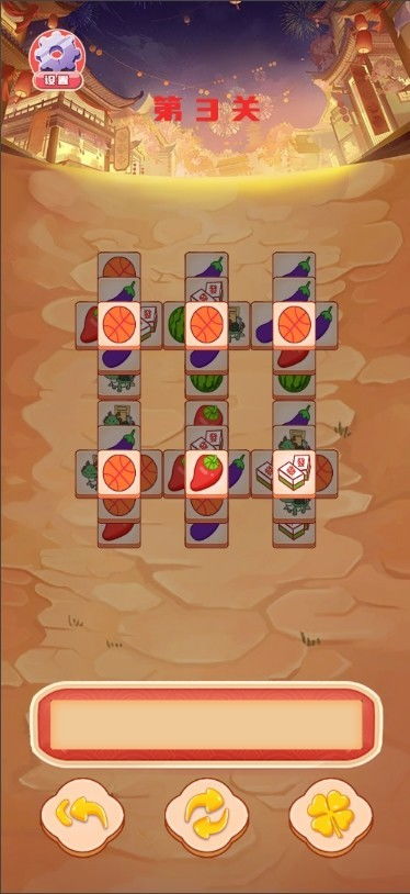 十大益智问答游戏盘点：揭秘最佳互动体验攻略