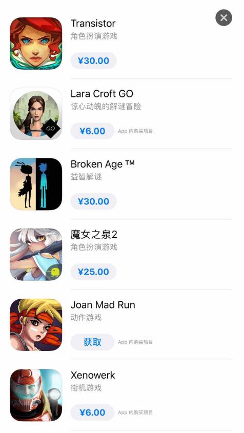 热门点击揭秘：盘点哪些游戏最受欢迎