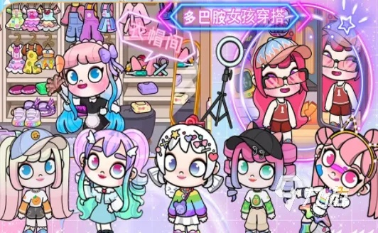 2024热门换装游戏盘点：人气飙升新潮流推荐