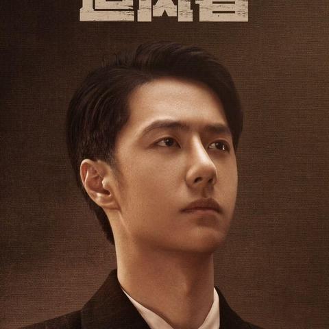 2024年度热门合作游戏盘点：精选佳作深度解析