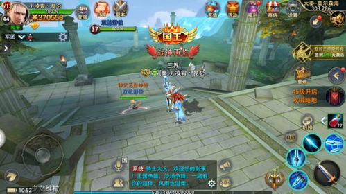 热门网格动作游戏盘点：人气巅峰之作推荐