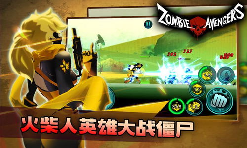 横版闯关巅峰之作，揭秘热门人气排行榜前十佳选