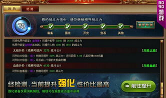 魔镜物语：佩罗燃烧伤害深度剖析，全新解析！