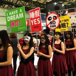 《心之眼》引领PS5，揭秘低评分游戏新高度