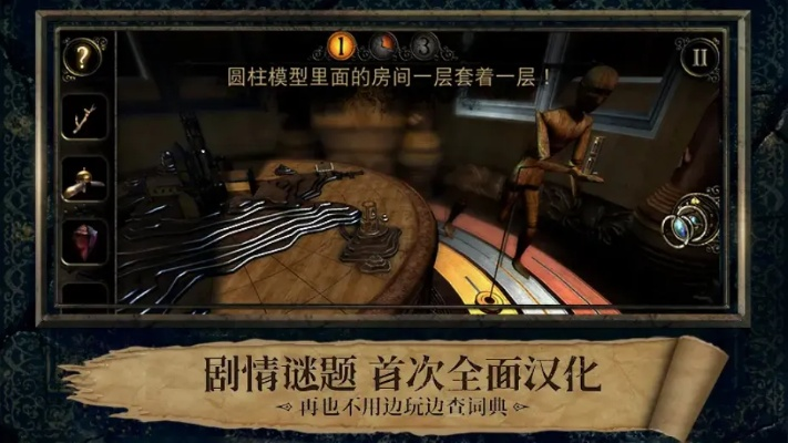 热门解密游戏下载排行，揭秘十大人气精选