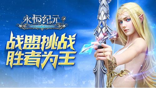 十大热门剧集游戏盘点：探索最佳互动娱乐体验