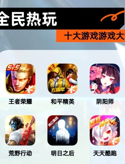 十大必玩体育游戏盘点：解锁运动激情新体验