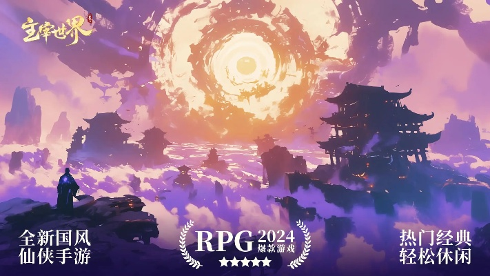 2024年度必玩架空游戏，精选盘点新视角