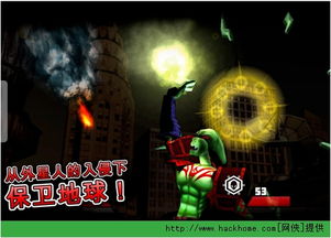 热门外星人游戏盘点：精选佳作下载量飙升，趣味无限！