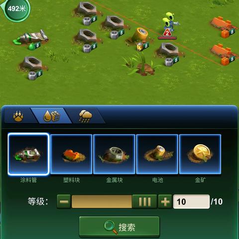 兵人大战萌新速成攻略：资源开荒新技巧解析