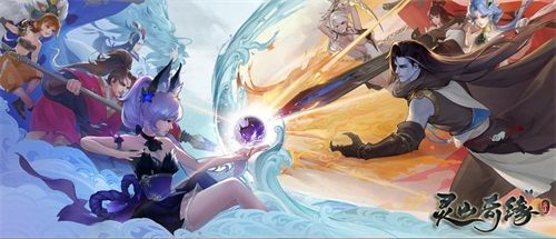 腾影丹攻略：山海奇遇，丹道新境界