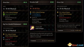 《神界》首发合作畅玩，MOD扩展人数新体验