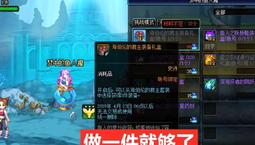 子弹时间巅峰之作，人气爆款游戏精选推荐