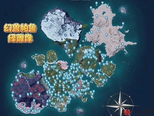 《幻兽帕鲁》博爱蜥捕捉攻略：隐藏位置全揭秘