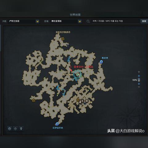 《命运方舟》重力摩可可！揭秘游戏魅力，不容错过！