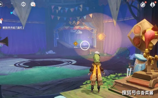 《原神》夏日灯火点亮秘籍！3.8聚众游园攻略大揭秘