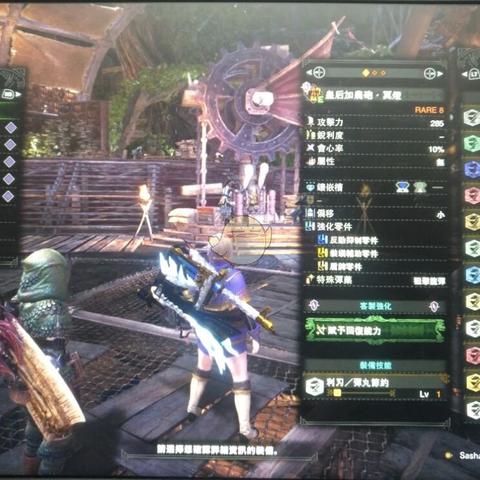 《荒野猎人重弩速成攻略：新手必备战斗技巧与装备》