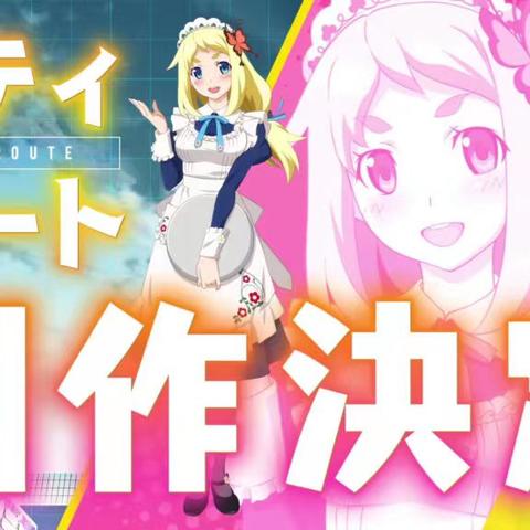 《收获日2》DLC惊喜来袭！PS3&XboxOne独家首发攻略揭秘