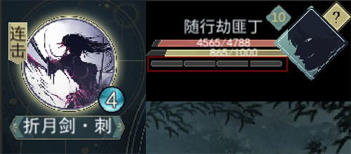 江湖绝技揭秘：锁月楼丝滑连招攻略分享