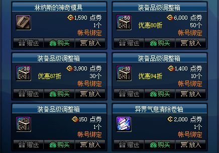 最新策略游戏盘点：揭秘热门精选攻略秘籍