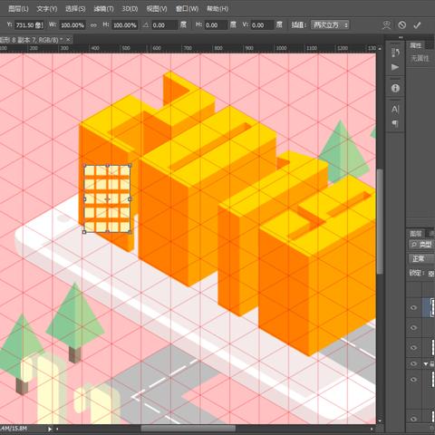 最新游戏排行揭秘：探索伪3D世界新巅峰