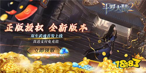 魔性游戏盘点：热门排行揭秘，十大必玩新体验