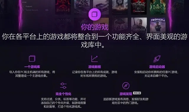 精选平台游戏，揭秘超好玩的游戏推荐攻略