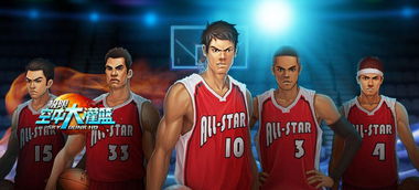 2024棒球盛宴：精选大全，体验极致竞技魅力