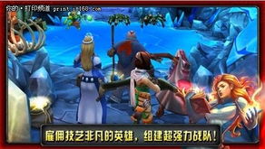 免费畅玩巅峰之作，盘点十大经典免费开玩游戏推荐