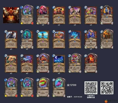 《炉石传说》国服回归上分利器！独家卡组推荐，速来提升段位