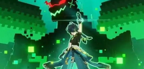 《原神》基尼奇突破攻略：5.0版本必备材料揭秘