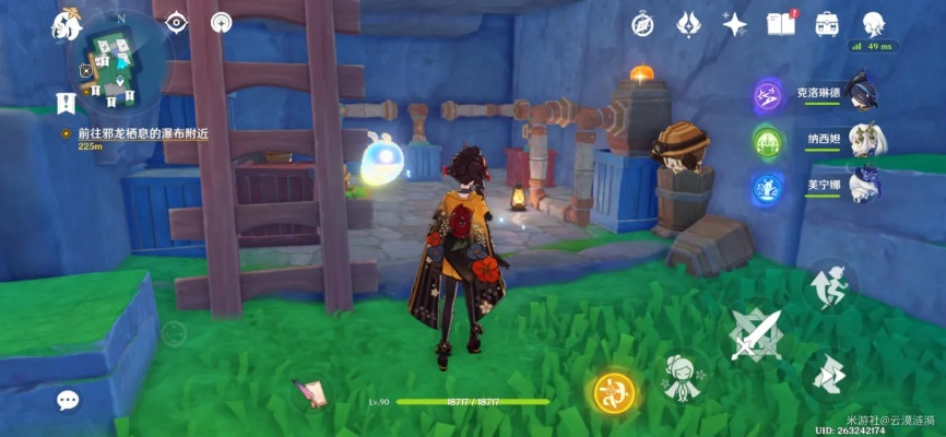 《原神》4.8希穆兰卡宝箱全攻略！悠乐片段轻松收集攻略曝光