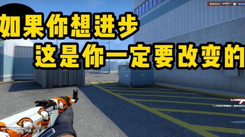 《CS2哥本哈根Major》赛制揭秘：独家攻略抢先看