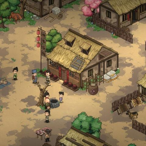 《大侠立志传》全武学秘籍解锁攻略，轻松掌握绝学！