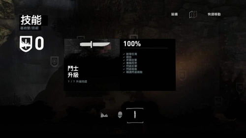 《G胖生日惊喜！Steam黑客送神秘大礼》