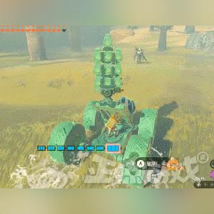 《塞尔达传说：王国之泪坦克建造攻略》