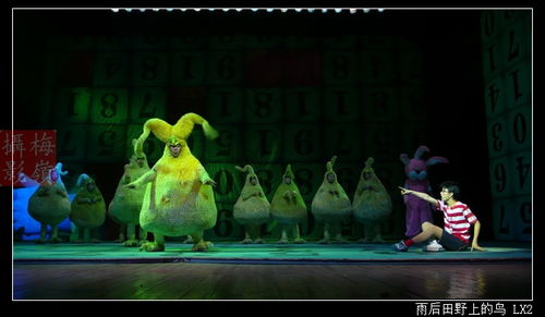 《秋后奇境》：掌控四季的奇幻童话体验