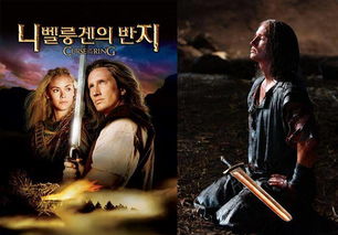 《饿狼传说群狼之城》安迪战败经典台词盘点！