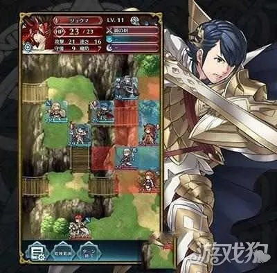 《火焰纹章结合超难阵容攻略：打造无敌之师》