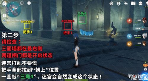 《原神》3.4仇敌沸腾攻略：高效通关秘籍曝光