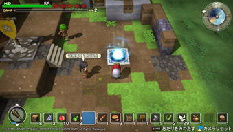 《勇者斗恶龙建造者》速通秘籍：全流程攻略曝光