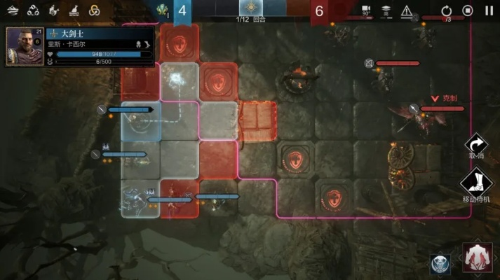 《环形战争》伊塞达辛罗特村通关秘籍！速来解锁！