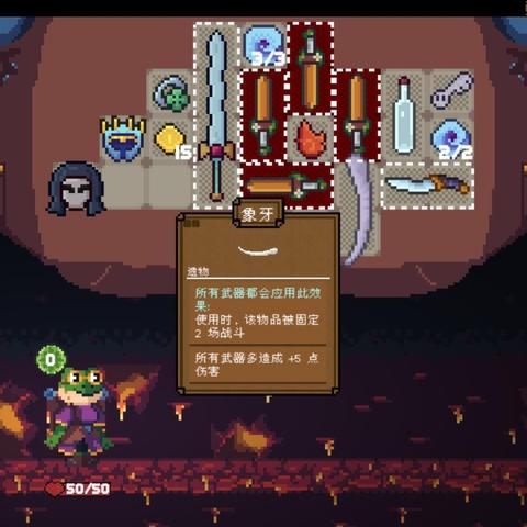 十大热门牌组构建式Rogue游戏，深度解析哪些值得一玩