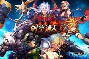 2024年度热门盘点：二次元游戏巅峰之作，趣味无限！