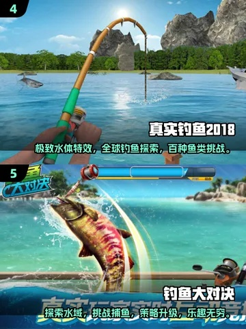 十大耐玩钓鱼游戏盘点，精选大全深度解析